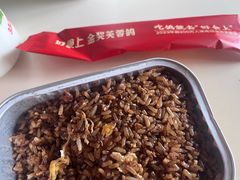 -好食上(喜盈门.范城店)