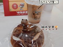 -Something For(中洲湾店)