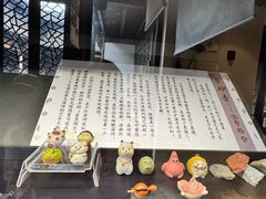 -朵云书院·广富林店