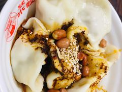 -状元水饺(成都SM广场店)