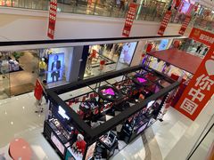 -万达广场(宜宾店)