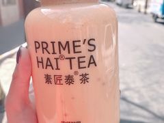 -素匠泰茶(三里屯SOHO工体奶茶店)