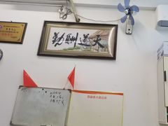 -百益佳租车(机场店)