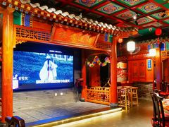 -北平宴·烤鸭·京味菜(中关村店)