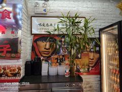 -谢记上海大排档(长寿路店)