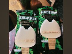 -烤匠麻辣烤鱼(万象城店)