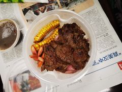 黑椒牛扒饭-佰搭果·广式茶餐厅(西华路店)