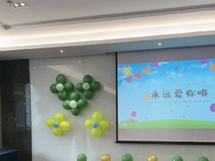 -南京悦客假日酒店中餐厅