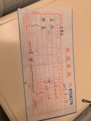 点击看大图 -贝喜月子会所(临平店)