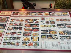 -大融厨·鸡毛店·川菜(果壳里东安湖店)