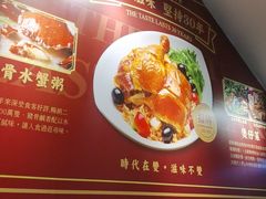 -滋味满屋美食坊(上海街店)