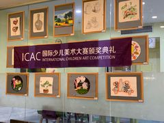 -星宝贝美术创意中心(万嘉商业广场店)