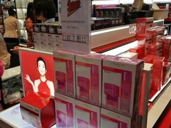 -王权免税店(清迈机场店)