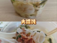 -同心楼(解放北路店)