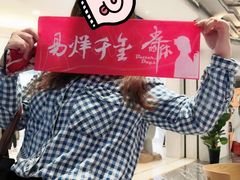 -苏宁影城