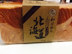 北海道香浓吐司-可莎蜜兒(金城店)