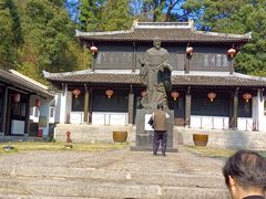 -白鹿洞书院
