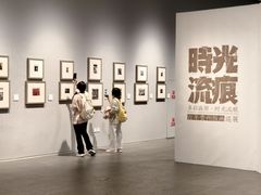 -四川美术馆