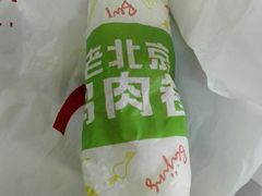 -肯德基(凯城广场店)