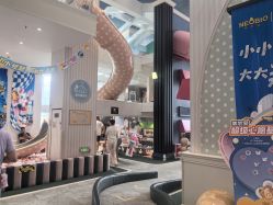 -奈尔宝家庭中心·亲子餐厅(华采天地店)