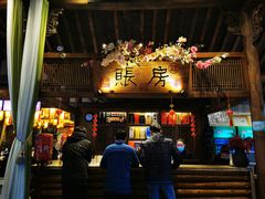 门面-大张烙馍村(绿地店)