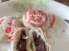 精品玫瑰饼-桂香村(护国寺店)
