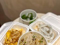 -椰小调.儋州米烂(名门店)