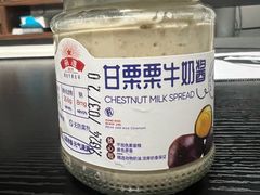 -红星前进面包牛奶公司(五道口购物中心店)