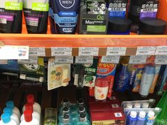 -全家便利店(星湖街店)