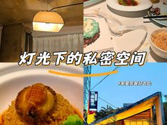 -竹雨堂创意中国菜(裕华店)