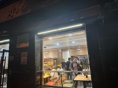 -林静小吃(复兴路店)