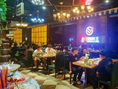 -福缘烤肉王自助(爱琴海-原比尔森店)