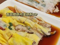 -锐记甜品(欣泰大厦店)