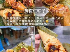 -大虎老火锅(直港大道店)