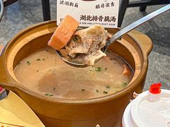 -肖记公安牛肉鱼杂馆·省级非物质文化遗产(江汉路直营店)