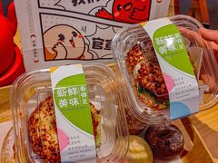 -烫面包·面包烘焙(绿地缤纷城店)