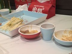 -宏姐串串香(征仪路店)