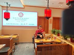 -鸽子窝(宋庄店)