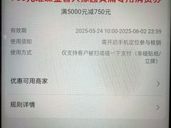 -Peet's Coffee皮爷咖啡(豫园店)