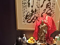 -请晋·乔家大院(建外大街店)