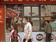 门面-洞子口张老二凉粉(文殊院店)