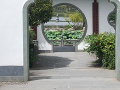 -武汉园博园(武汉自然博物馆)