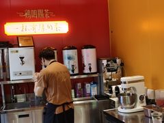 -鸡鸣赐茶(鸡鸣寺路店)