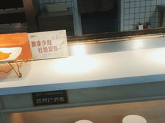 -豪食国际美食自助(裕华路店)
