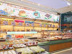 -雪贝可(世纪万象城店)