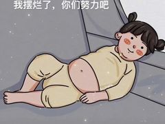 -LANN I 蘭 泰式古法按摩(徐家汇城开YOYO店)