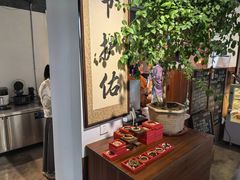 -云座·时光·观景咖啡厅(五爷庙店)