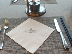 -苏州吴江盛虹万丽酒店-燃餐厅(盛泽店)