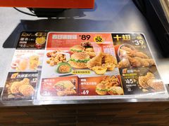 菜单-肯德基(西安兴庆店)
