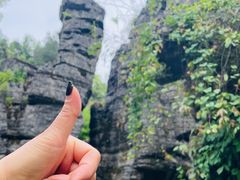 -梭布垭石林景区